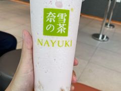 -奈雪的茶(苏宁广场店)