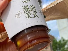 -Cafe on warm(丹霞店)