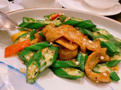 黑猪肉炒秋葵-广州文华东方酒店·江-由辉师傅主理