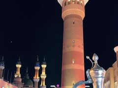 -新疆国际大巴扎