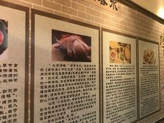 -依江春水烤鸭店