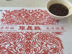 -振鼎鸡(福州路店)