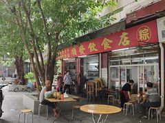 -顺发饮食店(景泰西六巷店)