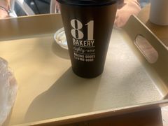 -81BAKERY(大学路店)
