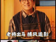-万达影城(西铁营万达广场IMAX店)