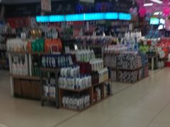 -永辉超市(鲁谷店)