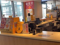 -麦当劳(三亚凤凰机场店)