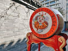 -李叔同故居纪念馆