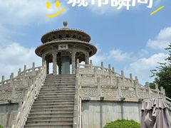 -中国翰园碑林