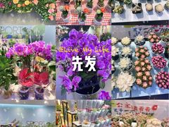 -百荣世贸商城