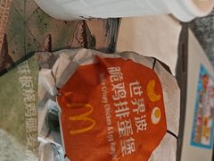 -麦当劳(东大桥店)