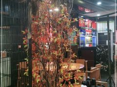 -要德火锅(鼓楼店)