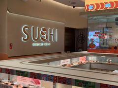-争鲜回转寿司(西红门荟聚PLUS店)