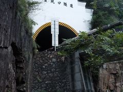 -雅鲁激流探险漂流