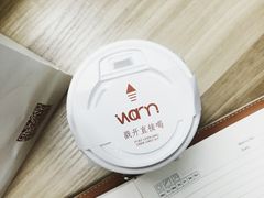 -Cafe on warm(丹霞店)