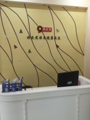 -再出发防脱发白发理疗中心