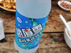 -周记翘脚牛肉