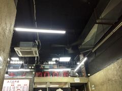 -小民大排档(马场角横路店)