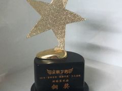 -金宝幼儿园(通州校区)