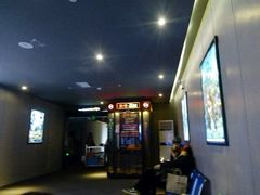 -星美国际影城(迪信通店)