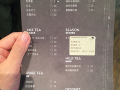 菜单-喜茶(上海正大广场店)