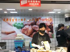 大堂-傅强排骨(成都总店)