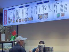 -泸州白糕(慈善路店)