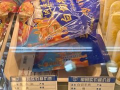 -洪长兴(云南南路店)