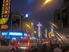 -唐人街(耀华力路)