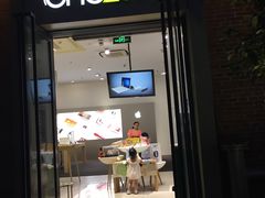 -美承数码店