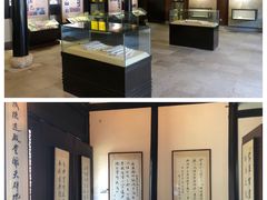 -金庸书院