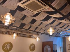 -山海蟹庐·海鲜糟粕醋火锅(慈溪店)