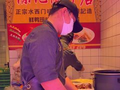 -水西门陈记鸭子店(总店)