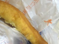 油条-徐家小铺油条大王(建设东路店)