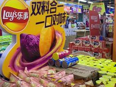 -物美大卖场(玉蜓桥店)