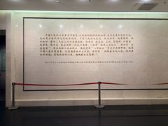 -上海大陆银行仓库旧址