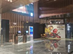 -万象影城(深圳湾万象城旗舰店)