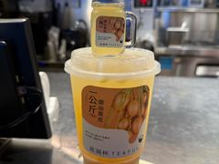 -星满杯TEAFUL(罗湖东门店)