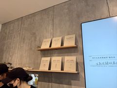 -喜茶(上海打浦桥日月光gelato lab+店)