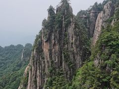 -老君山风景名胜区