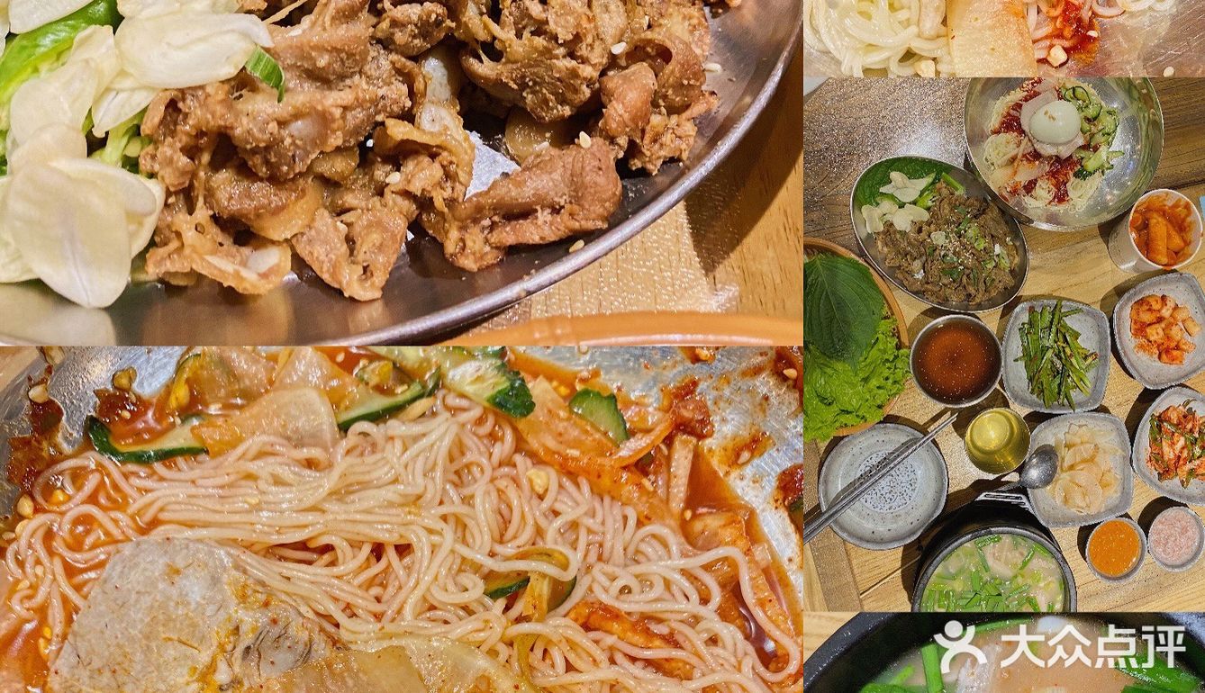 韩国街美食合集｜从韩剧里走出来的美食店[亲亲]
