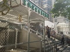 门面-满记烧饼(牛街东里小区一区店)