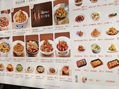 -船歌·鱼水饺青岛菜(闽江二路店)