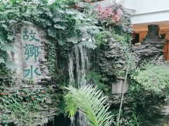 -广州白天鹅宾馆