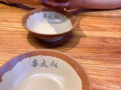 -串大叔炭火烤串·鸡西大冷面刀削面(总店)