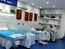 -蕾特恩专业祛痘.面部皮肤管理