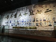 -武汉二七纪念馆