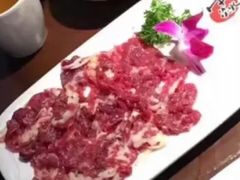 -牛焱·贵州黄牛肉火锅(城西银泰店)