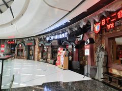 -万达广场(北京槐房店)