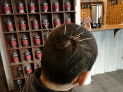 -上海三爱中医门诊部(建德坊店)